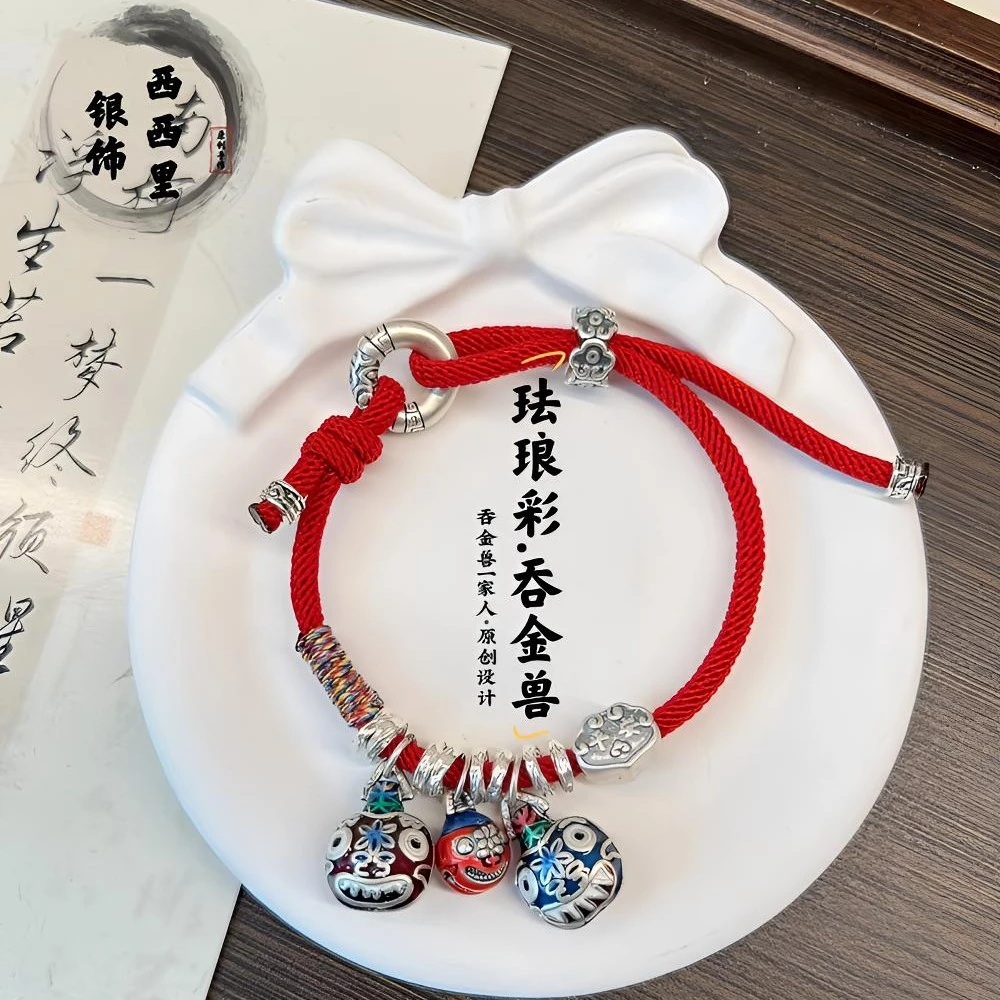 足银手链 999纯银古法珐琅彩吞金兽银手串新中式亲子款手串银手链