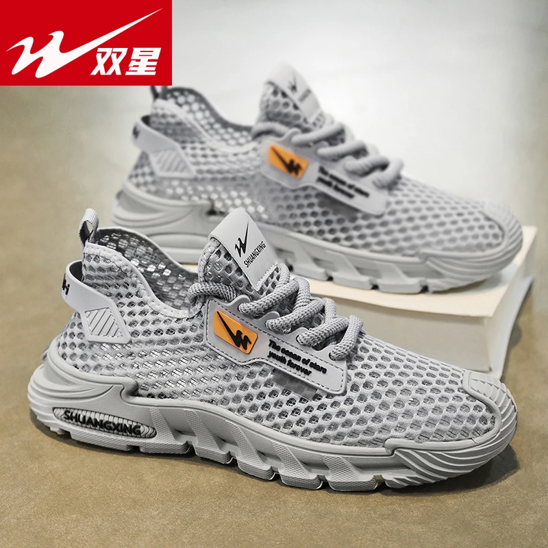 双星男鞋夏季新款透气飞织网布户外潮流时尚百搭休闲鞋子运动潮鞋