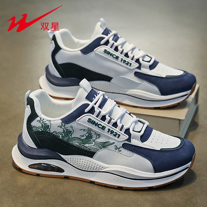 双星夏季新款跑步运动鞋男士时尚休闲鞋增高防滑爆款透气网面鞋子