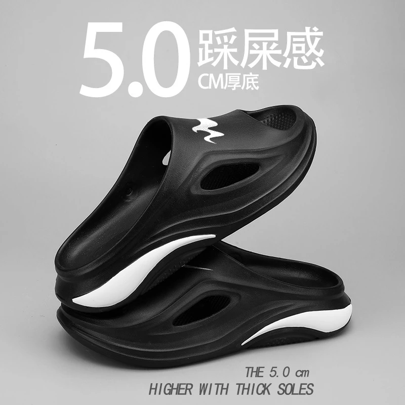 双星拖鞋男士夏季休闲外穿防滑耐磨软底踩屎感潮牌运动凉拖鞋男款