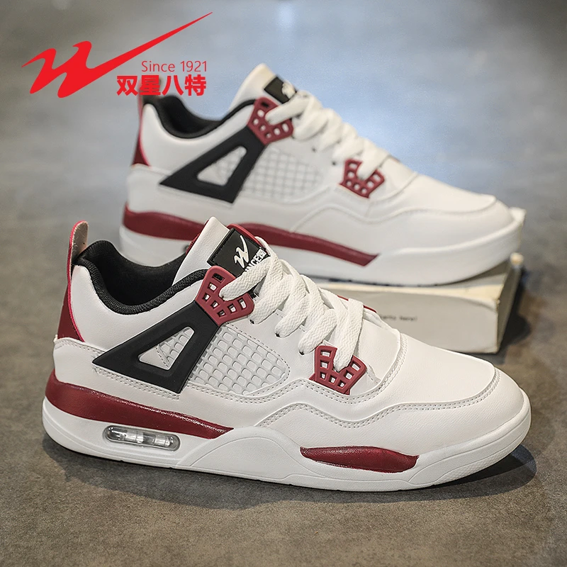 双星男鞋气垫运动鞋子男ins潮鞋夏季百搭休闲跑步厚底增高小白鞋