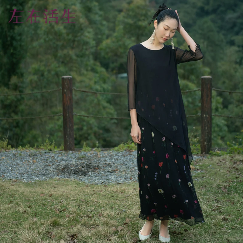 生活在左连衣裙宽松优雅印花2024春夏新品花仙子裙女1942095