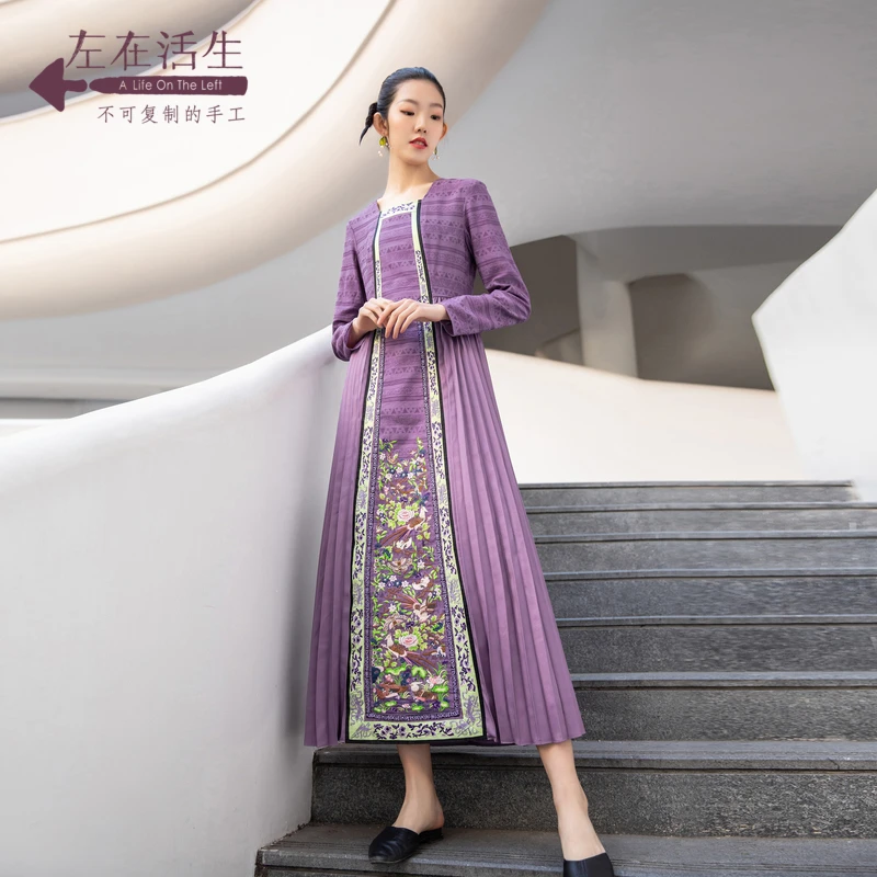 生活在左时装周新品绣花拼接马面裙改良连衣裙S1901340复古时尚