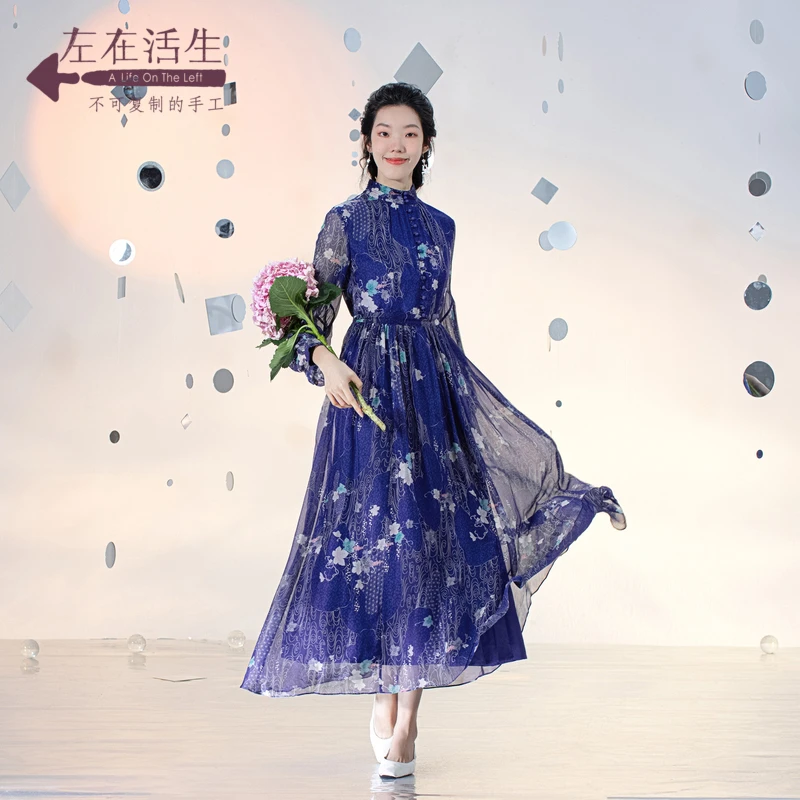 生活在左花仙子原创桑蚕丝复古印花连衣裙配腰带1931007 蓝色夏季