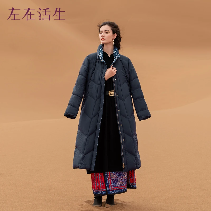 【袄】90白鸭绒羽绒服双穿蓝印花纹立领长款羽绒服1933312