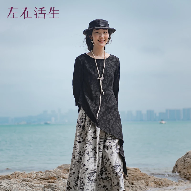 生活在左2023主夏新品修身百搭不对称中袖衬衣女1932458中式女装.