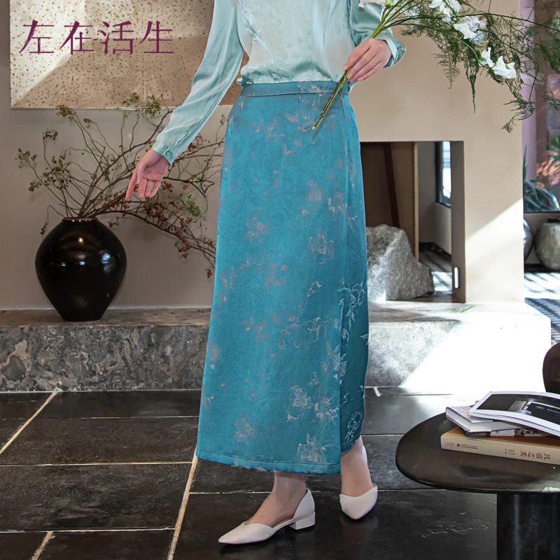 生活在左2024春夏新品提花复古新中式气质半身裙女1941270时尚