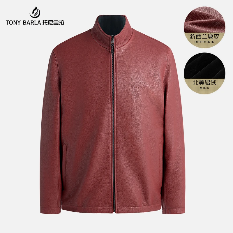 托尼宝拉鹿皮皮衣男士休闲立领进口整貂貂绒内胆皮夹克新款98659