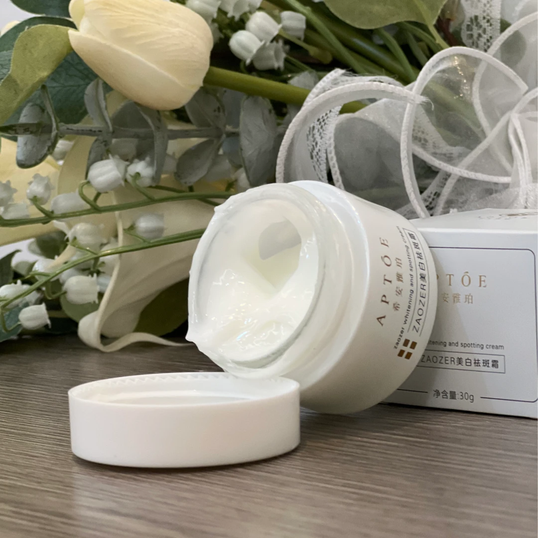 ZAOZER美白祛斑霜
