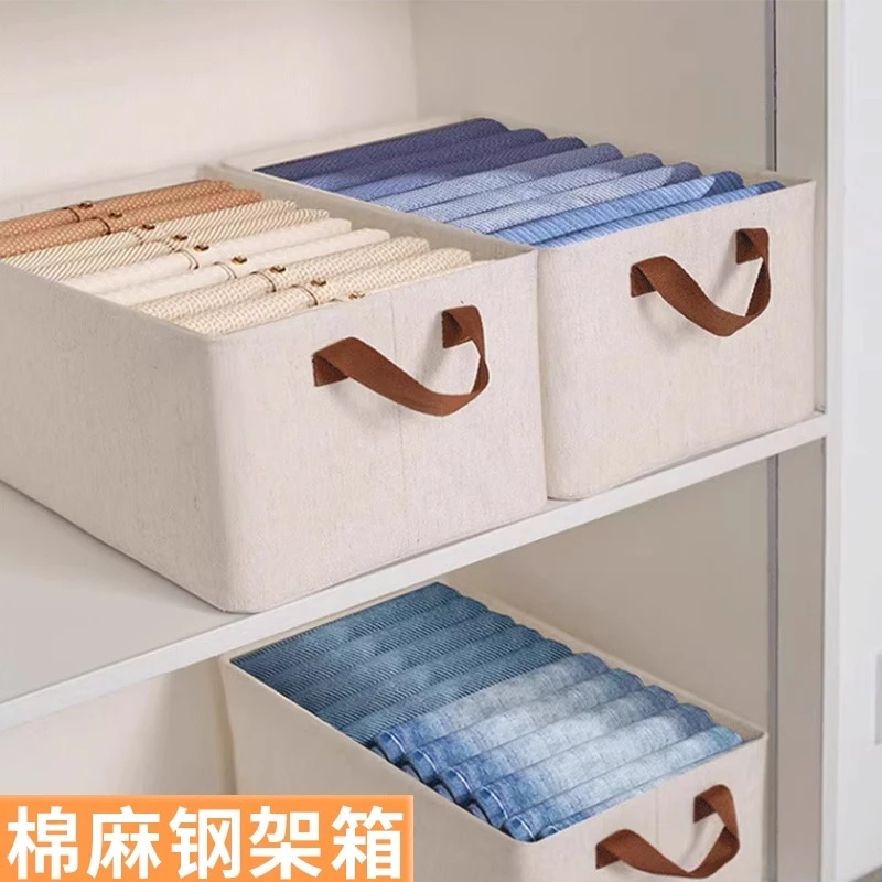 衣柜收纳箱布艺收纳箱抽屉式收纳盒子大号可折叠分层储物筐衣服