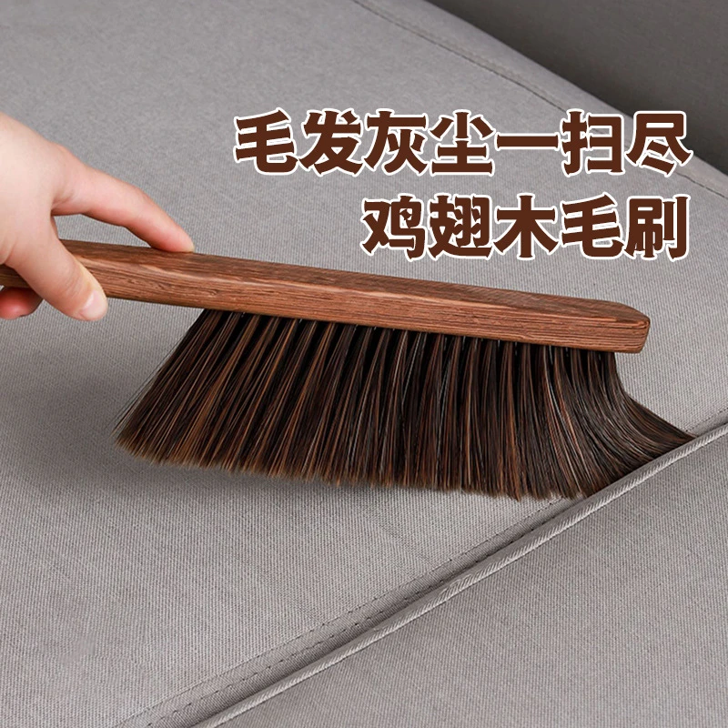 【粉丝福利】鸡翅木床刷柔软刷丝实木手柄清洁笤帚衣物刷加密齿梳刷