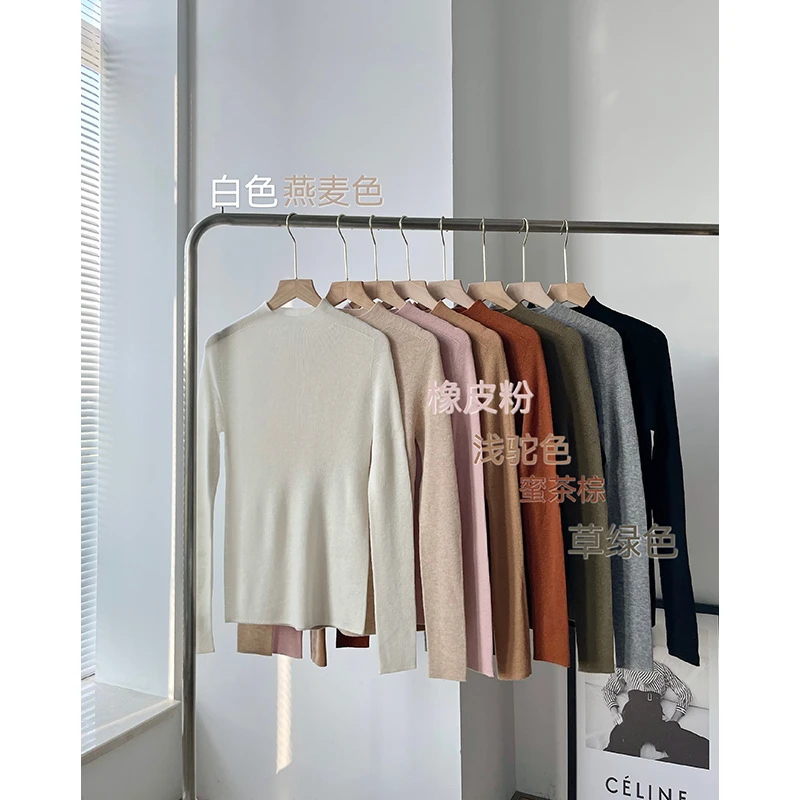 GRACE GARDEN 8色打底！半高/高领领针织衫 ZZS2H0436