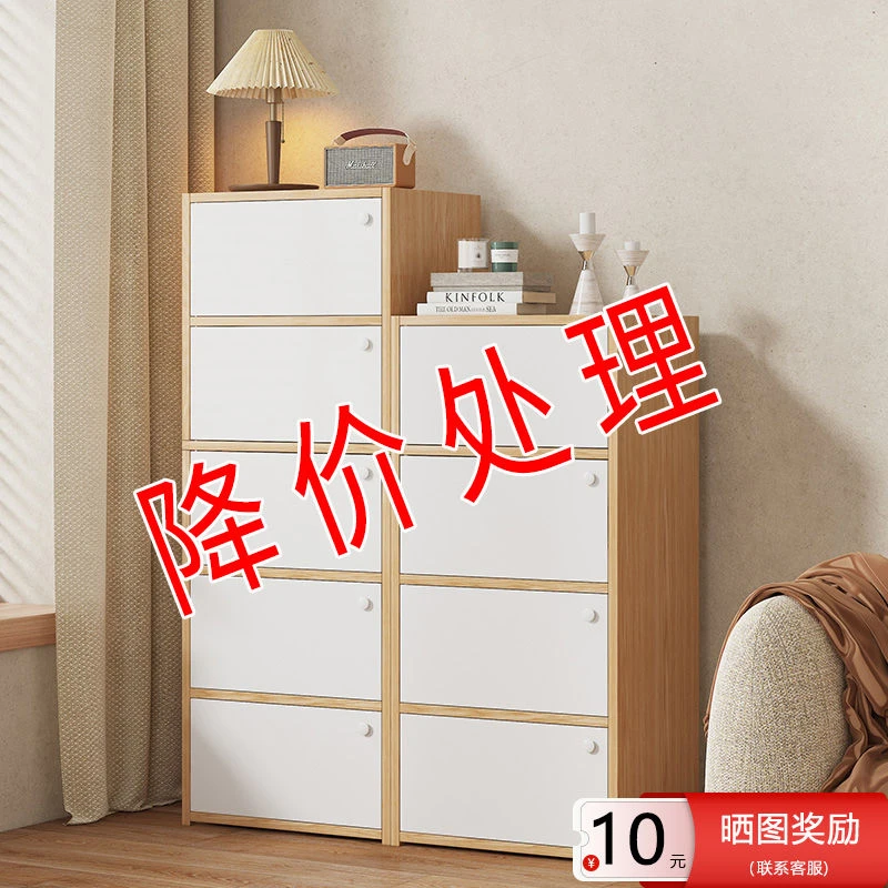 五斗柜卧室收纳柜客厅靠墙小立柜储物柜斗柜床尾柜置物柜零食柜子