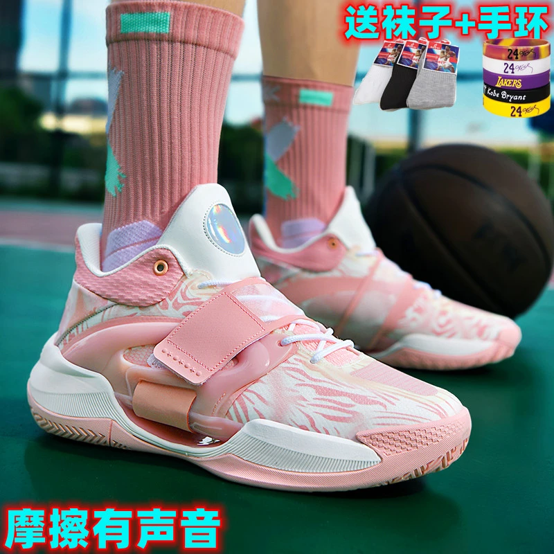 水花5篮球鞋男女学生气垫透气减震耐磨青少年初中生实战运动鞋男