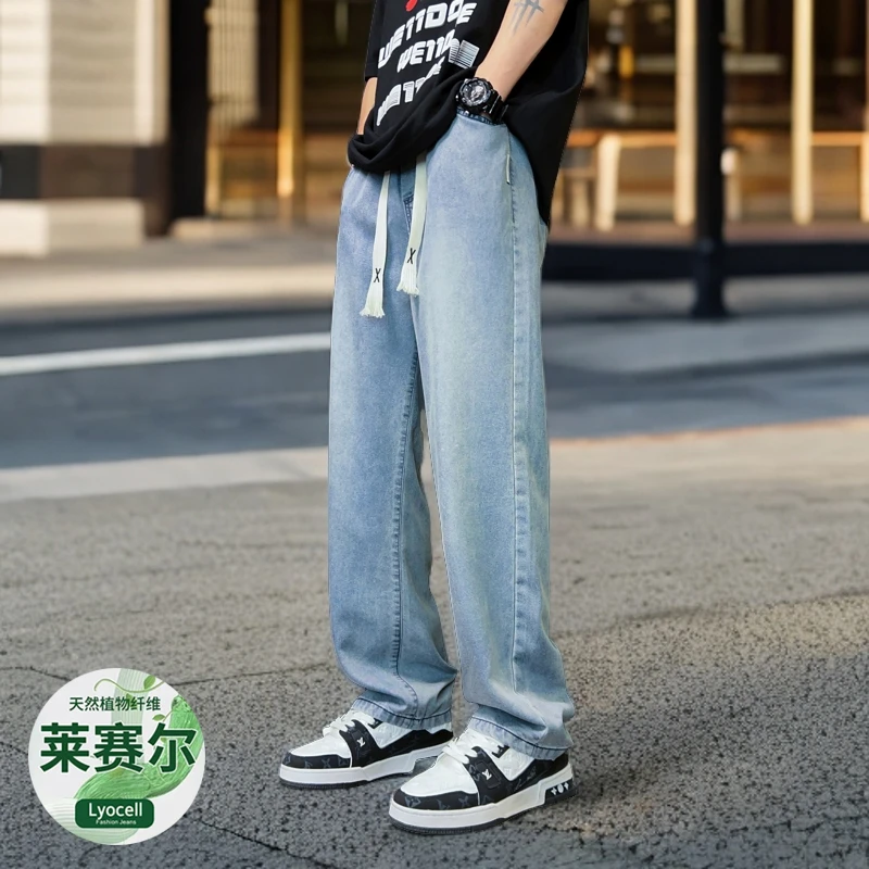 夏季天丝牛仔裤薄款百搭直筒宽松天丝牛仔裤男薄款裤子男款夏季