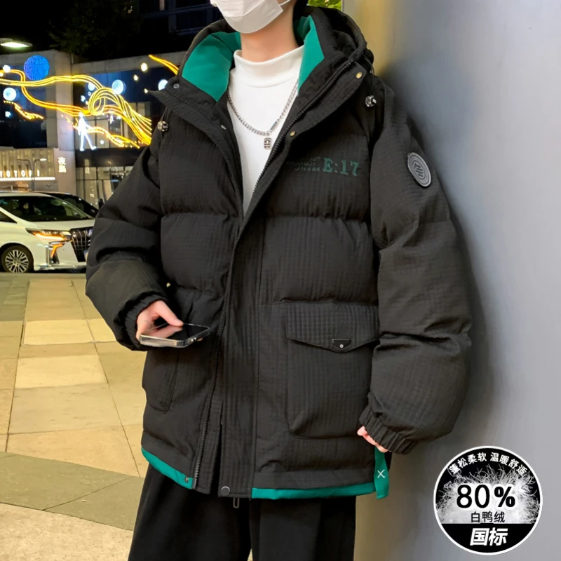 冬季13青少年潮牌羽绒服12男孩中学生15岁大童加厚保暖白鸭绒外套
