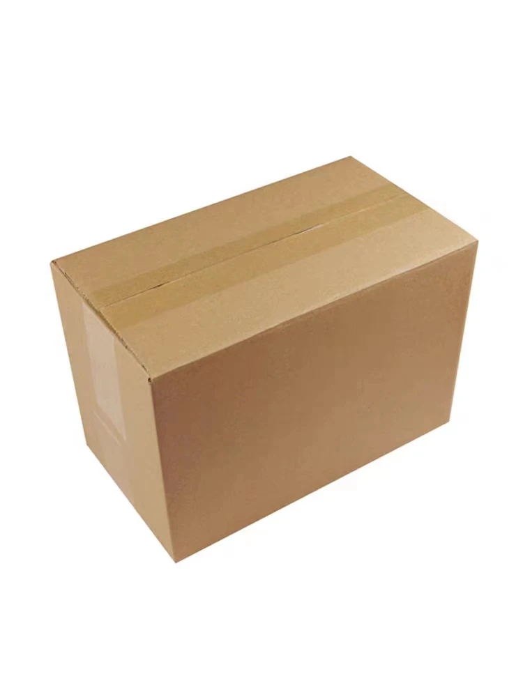 201-250编号，〔微瑕品〕纸质搬家储物〖按直播看到发货〗家用长方形