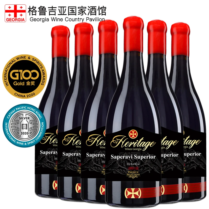 传承萨别拉维精选干红葡萄酒750ml*6瓶木礼盒装格鲁吉亚红酒整箱