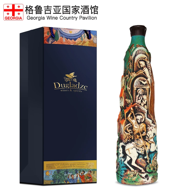 陶罐东正教干红葡萄酒单瓶装 【格鲁吉亚国家酒馆】原瓶进口红酒
