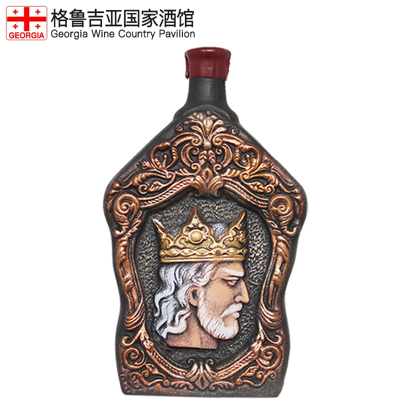 国王干红葡萄酒单瓶装【格鲁吉亚国家酒馆】原瓶进口陶罐红酒