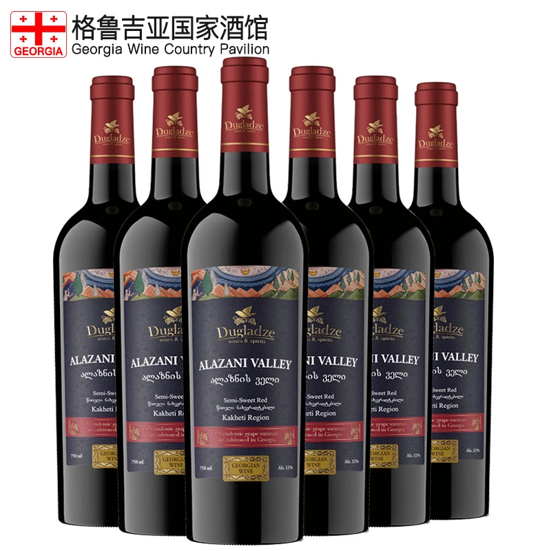 Dugladze/独格拉则阿拉赞半甜红葡萄酒整箱装【格鲁吉亚国家酒馆】