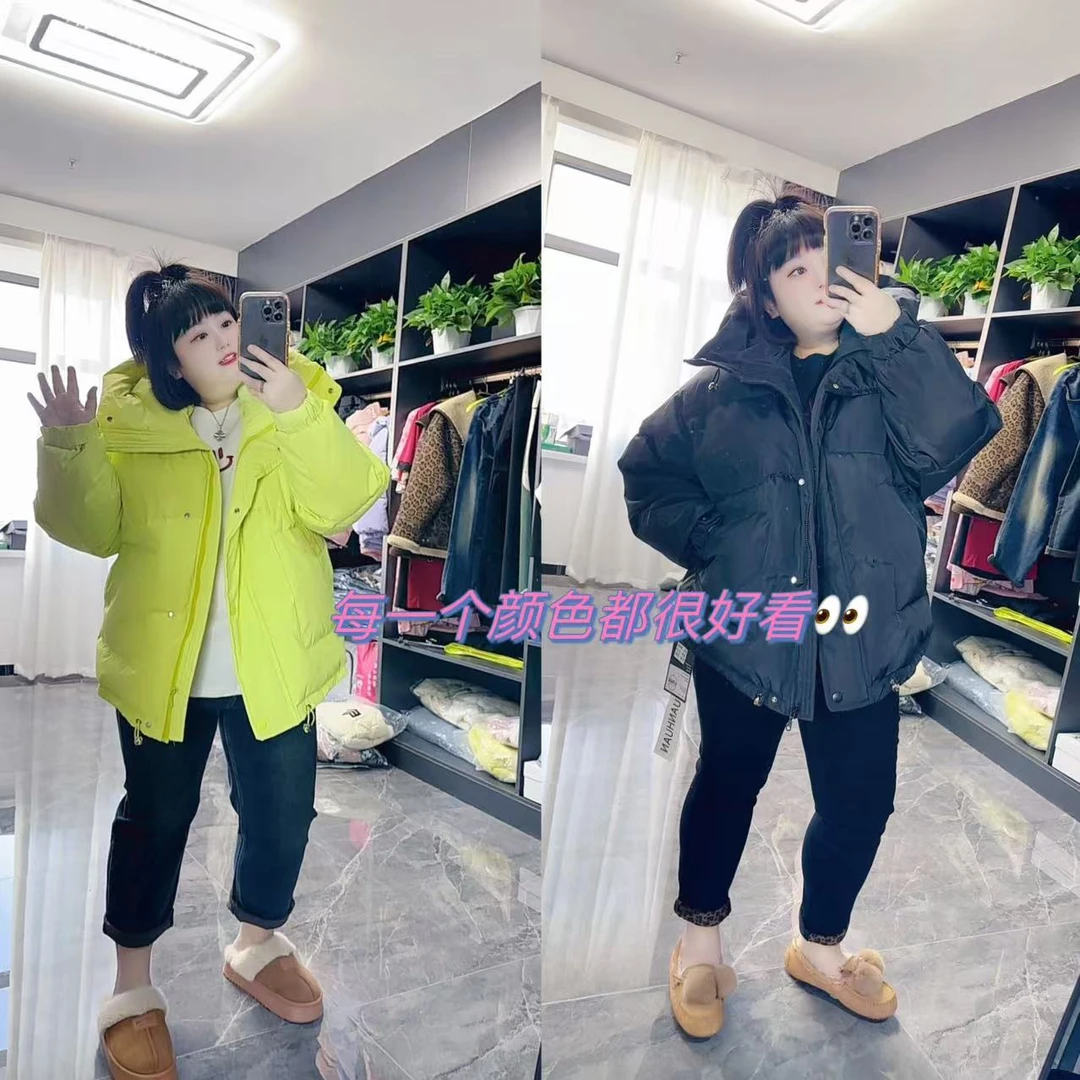 ZRR122彩色面包服230斤