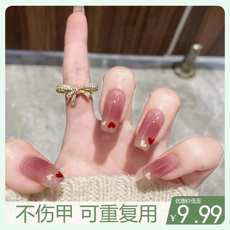 X65元气桃心腮红晕染穿戴甲中长款穿戴式显白流行裸色冰茶穿戴式