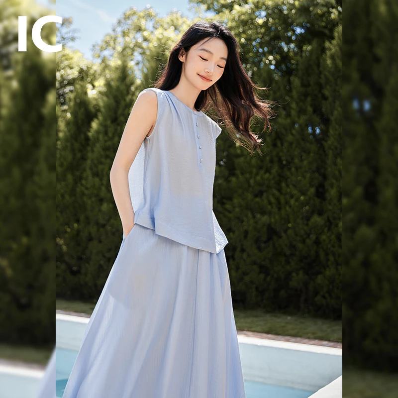 IC 法式设计盐系上衣半裙两件套女2024新款度假休闲套装IC66S3109
