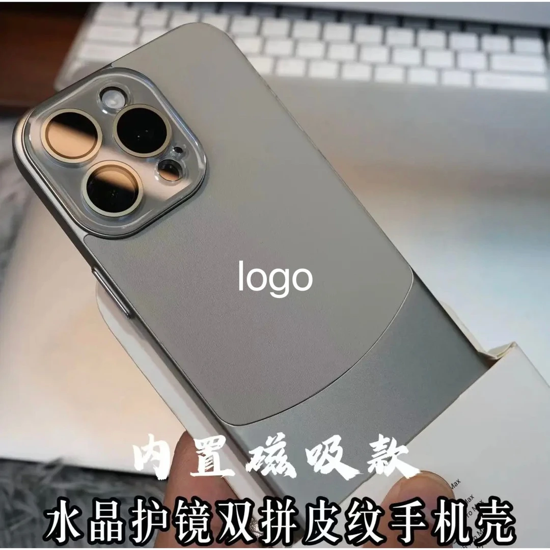 原装电镀适用iPhone15Promax水晶镜头双拼简约手机壳全包保护套