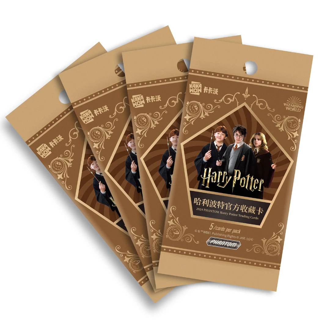 哈利波特「卡卡沃-Phantom幻影系列卡牌明款」正版授权收藏卡单领
