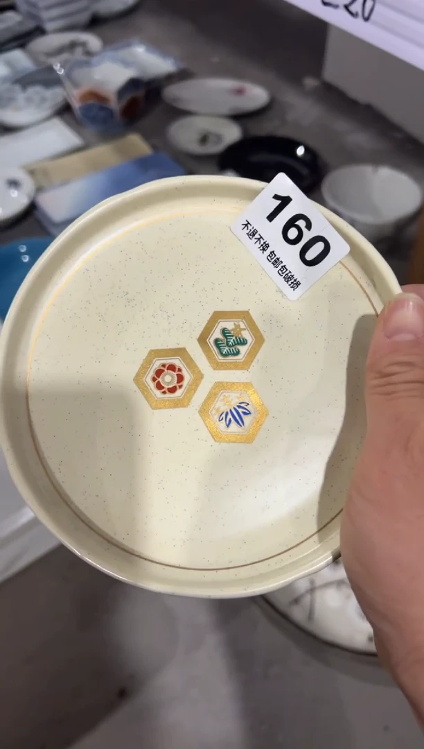 【闪购商品】瓷其他160