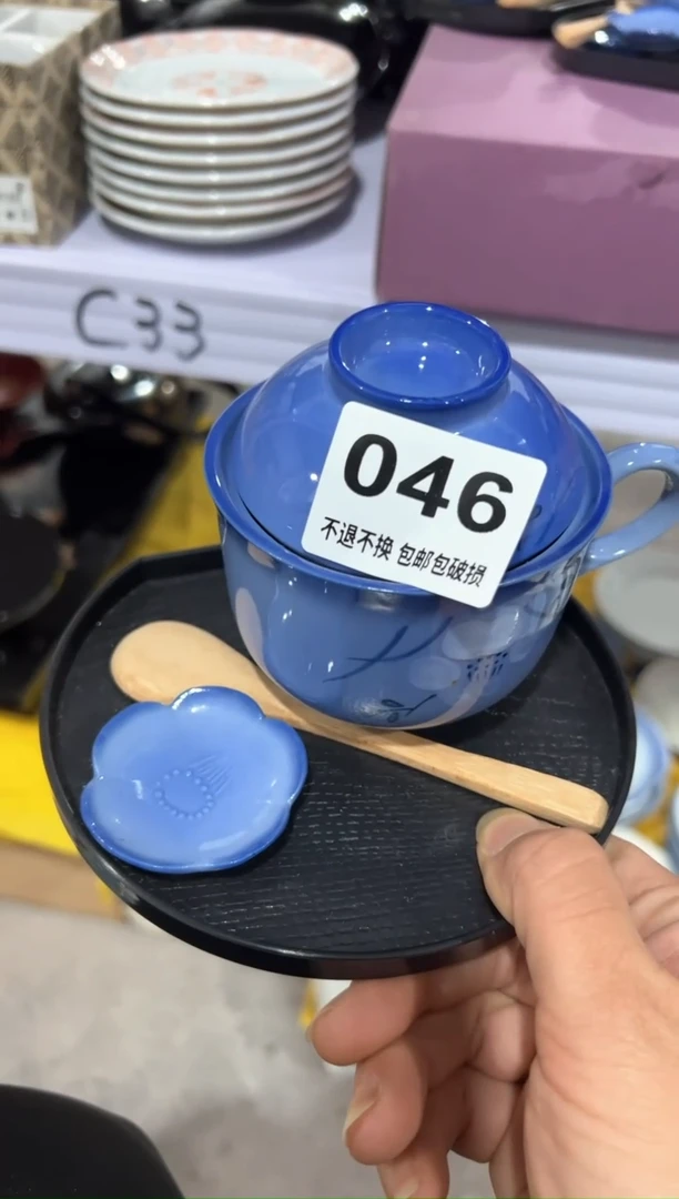 【闪购商品】紫砂其他046