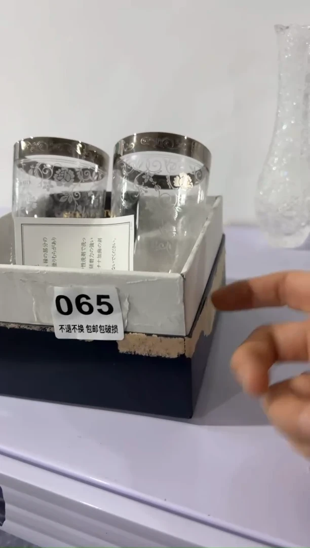 【闪购商品】紫砂其他065