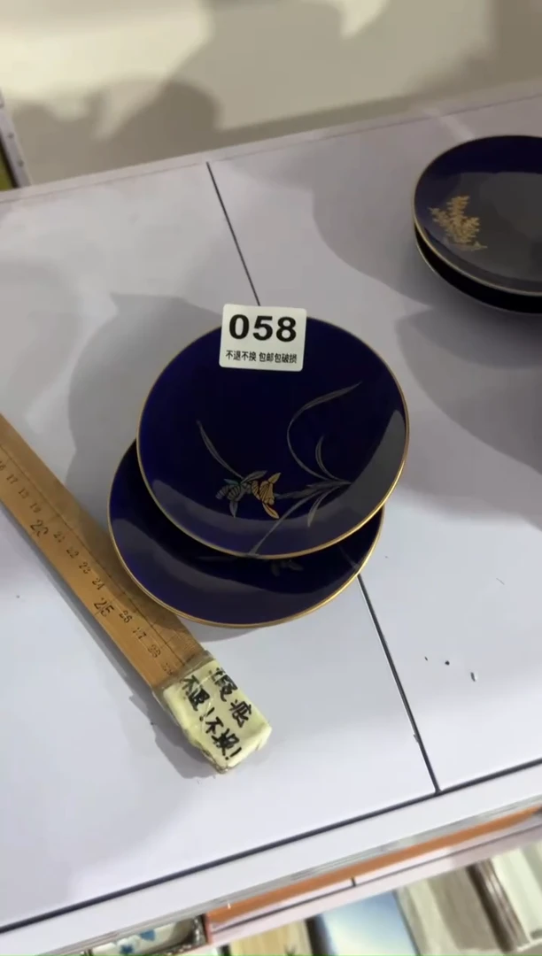【闪购商品】紫砂其他058