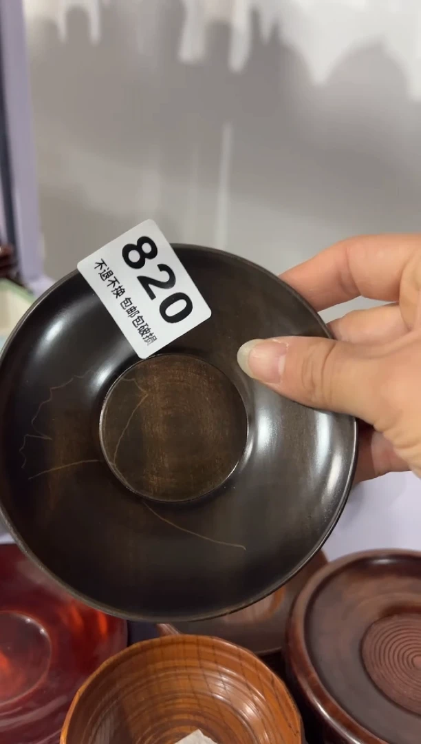 【闪购商品】密胺瓷片820