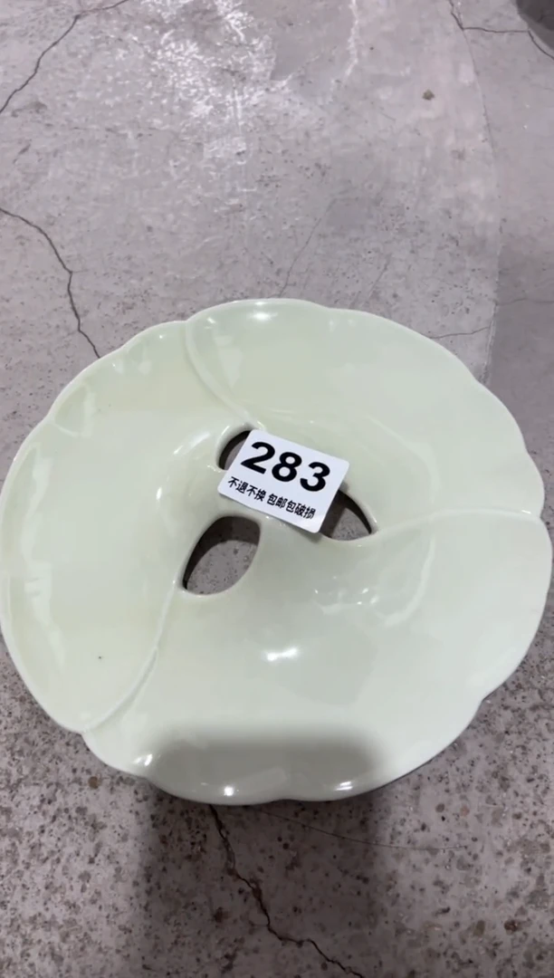 【闪购商品】紫砂其他283