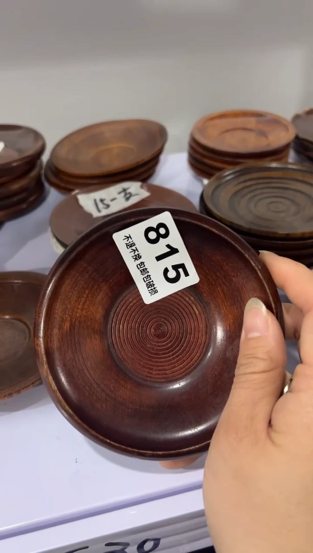 【闪购商品】密胺瓷片815