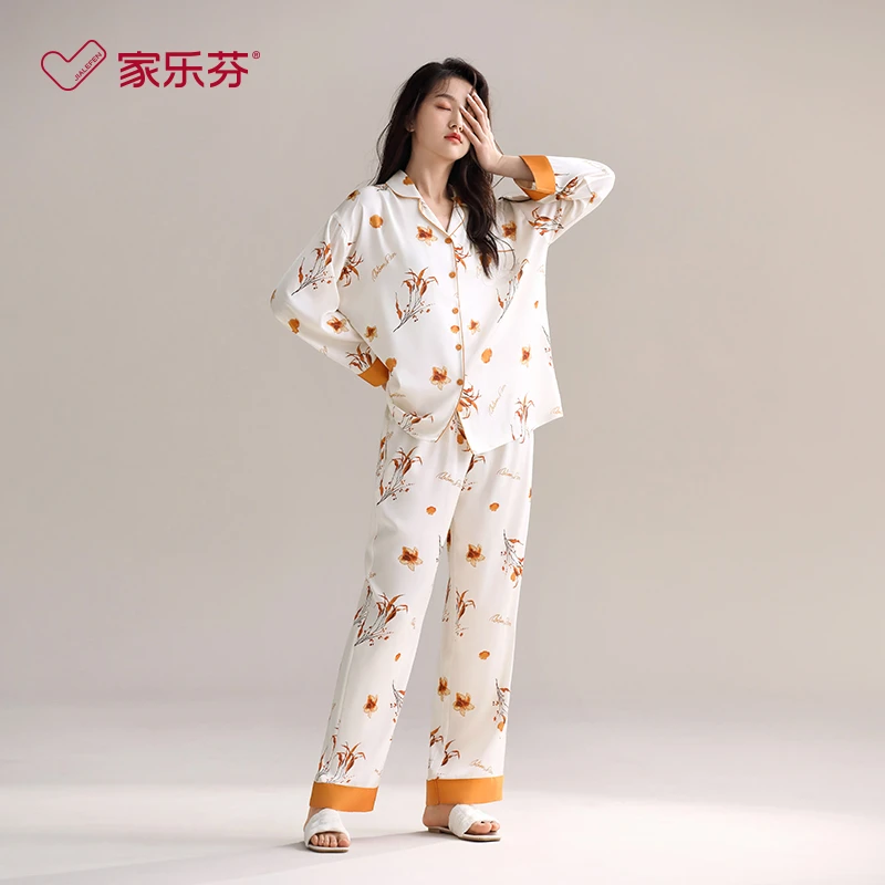 家乐芬睡衣女士夏季夏款冰丝长袖家居服春秋款薄款套装大码