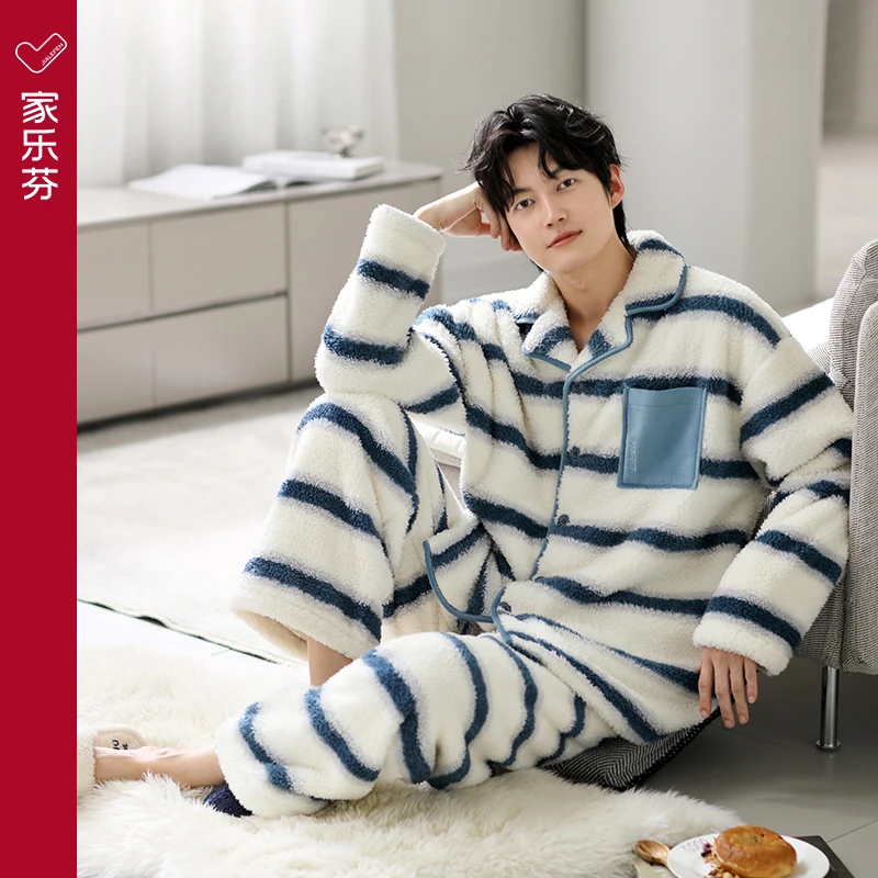家乐芬睡衣男士秋冬季冬款加绒加厚珊瑚绒保暖家居服冬天款法兰绒