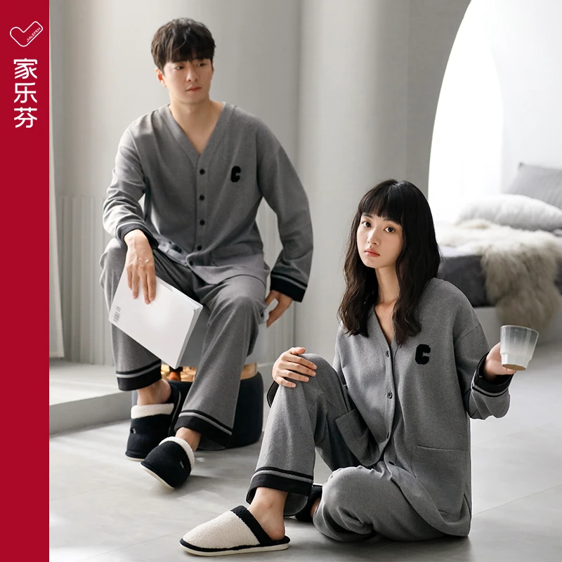 家乐芬情侣睡衣女士春秋款秋季纯棉长袖家居服男款秋冬季薄款套装