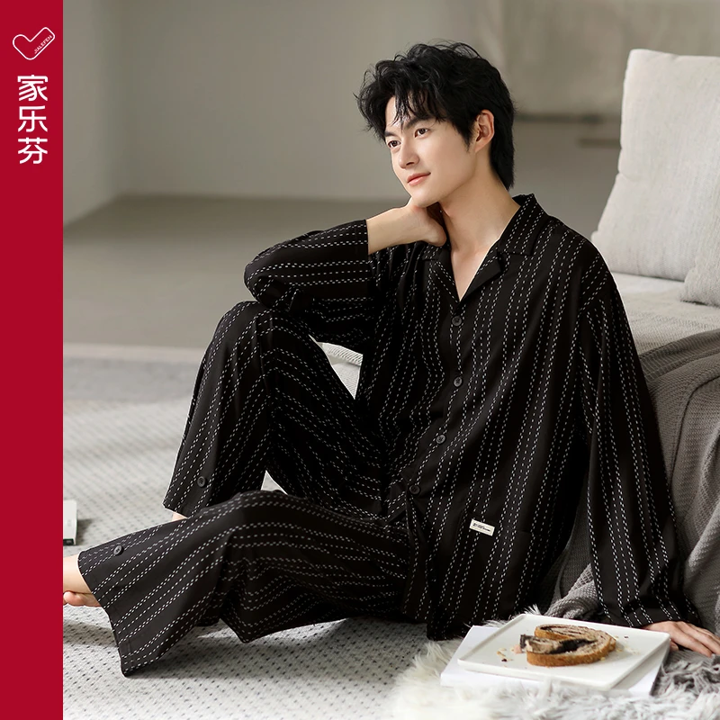 家乐芬睡衣男士春秋季秋款纯棉长袖家居服男款薄款条纹加大码套装