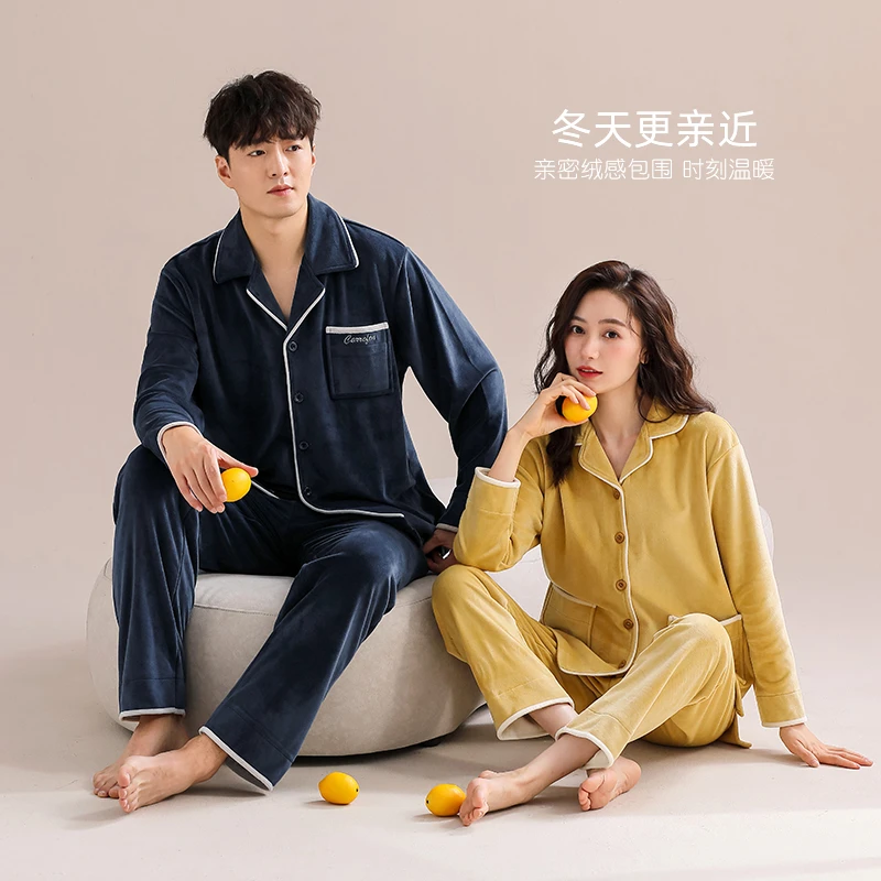 【海岛绒】情侣睡衣男士秋冬款冬季法兰绒加绒加厚珊瑚绒家居服女