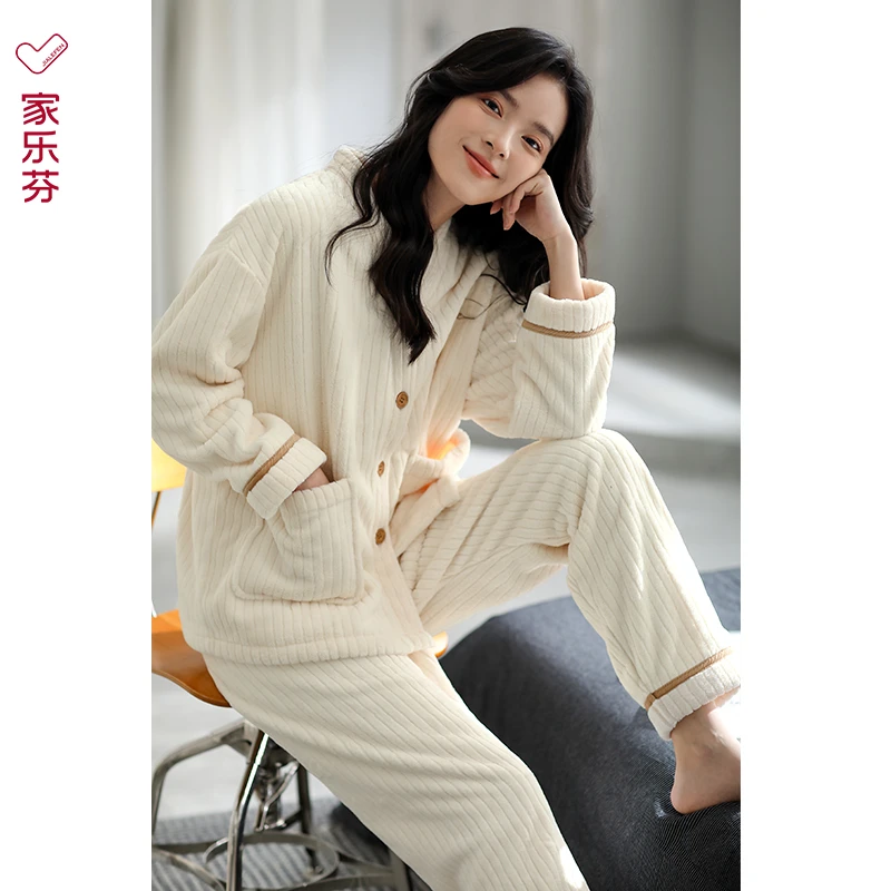 【抗静电】家乐芬睡衣女士秋冬款冬季法兰绒加绒加厚珊瑚绒家居服