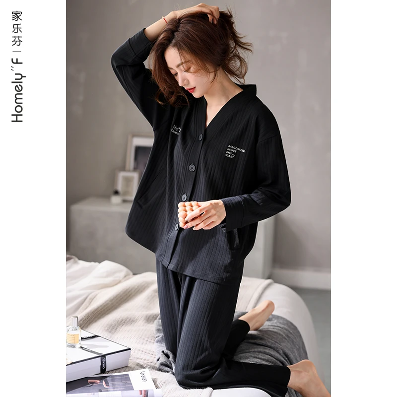 【商场同款】家乐芬睡衣女士春秋季秋款纯棉长袖家居服高级感套装
