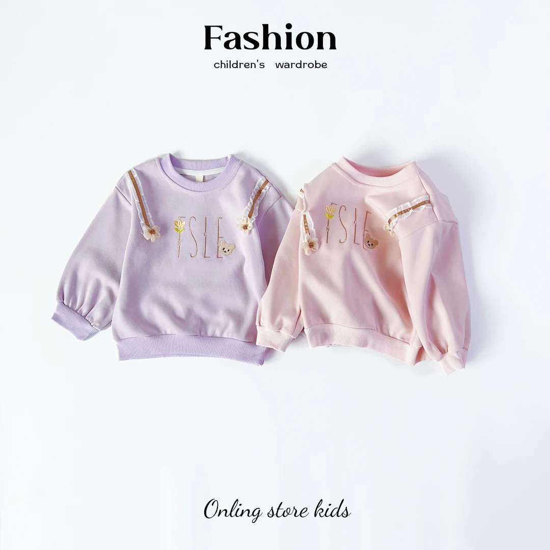 （现货）6067忆 女童春秋新款宽松洋气长袖小熊圆领卫衣身高+10CM拍