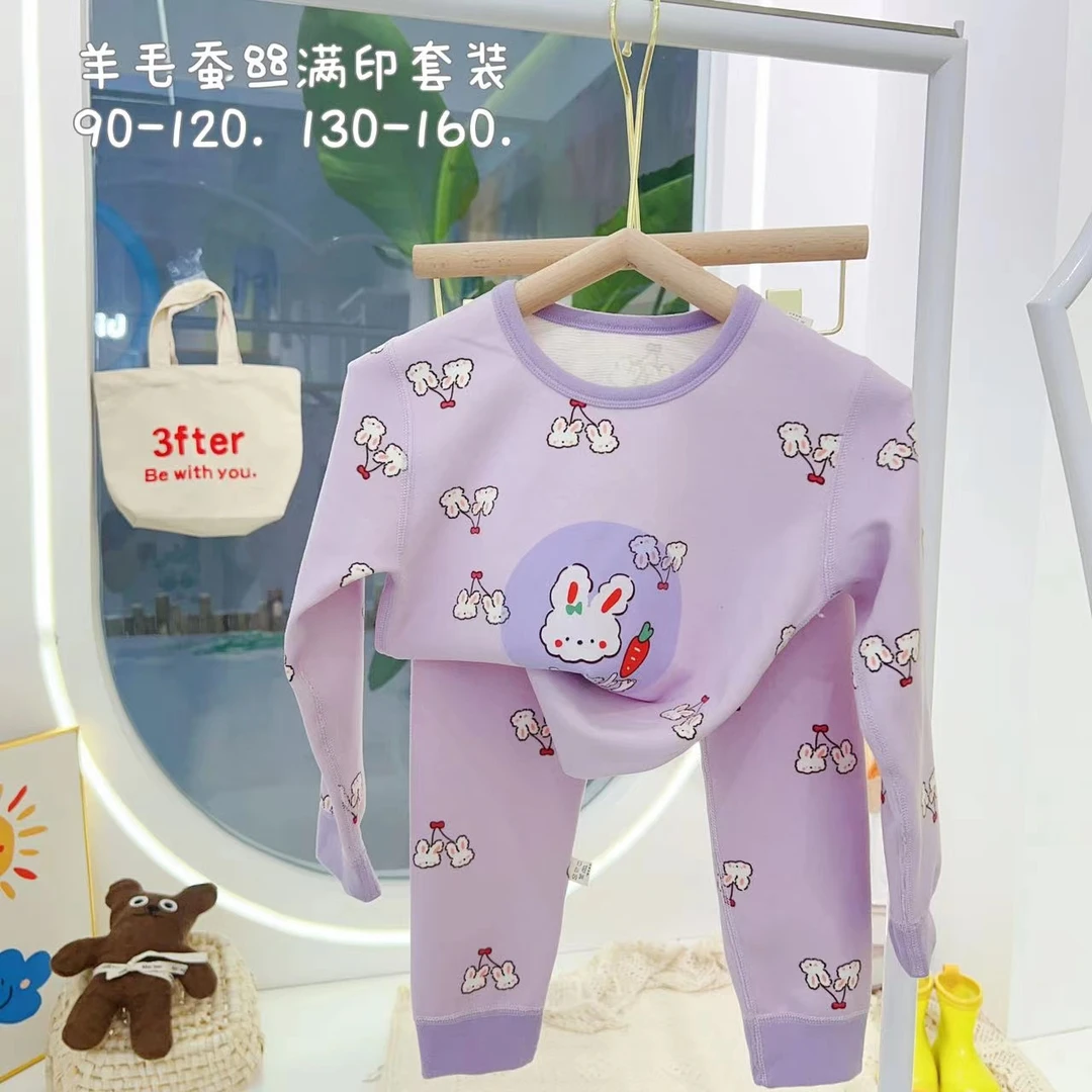 3301/3303安羊毛蚕丝满印套装