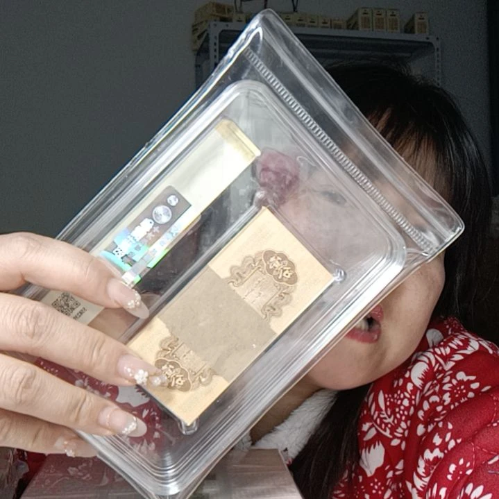 【闪购商品】95梅。。。
