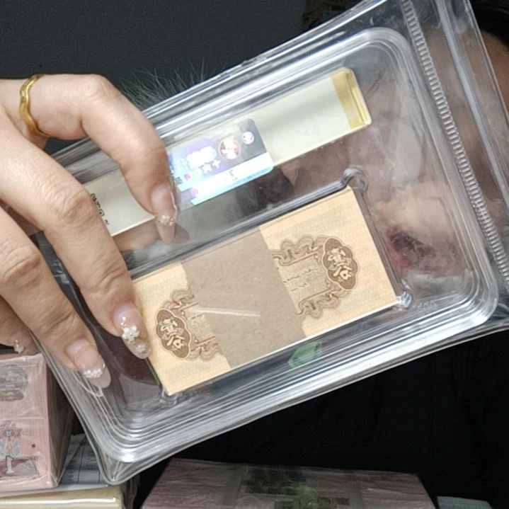 【闪购商品】9913333