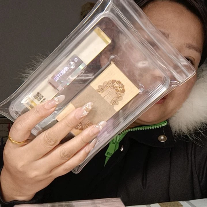 【闪购商品】991701