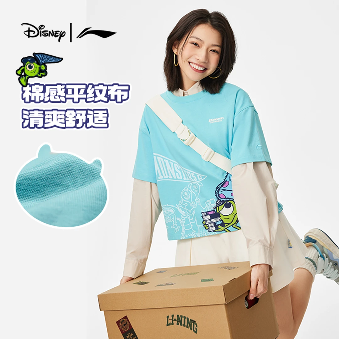 李宁怪兽大学联名系列短袖T恤女士2024新款圆领宽松运动服AHSU490